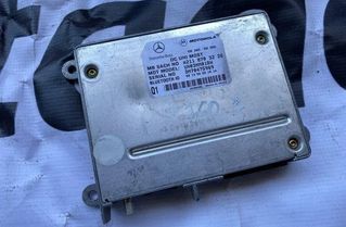 MERCEDES-BENZ R-Class W251 (2005-2017) Bluetooth Control Unit 2118703226,A2118703226 20426601