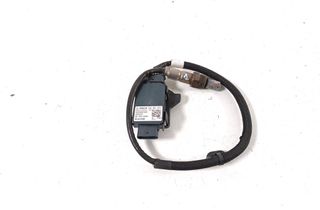 OPEL Astra L (2021-2023) Лямбда зонд 9816276480 33034079