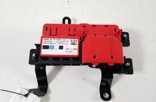BMW iX3 1 generation (G08) (2020-2024) Блок предохранителей 8717954 33068770