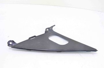 SUZUKI GSX-R 4 generation (2012-2022) Priekšējā iekšējā plastmasa 94461-14J0 13565423