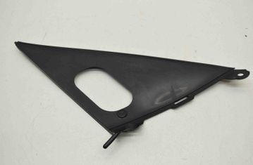 SUZUKI GSX-R 1 generation (2010-2020) Front inner cowl cover infill 94461-14J0 25716733