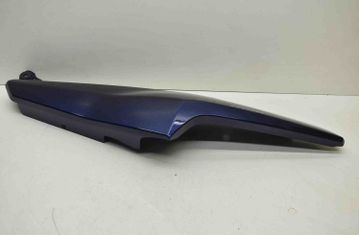 SUZUKI DL 3 generation (2007-2020) Кожух заднего левого обтекателя 45512-06G00 26586833