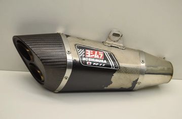 SUZUKI GSX-R Izpūtēja Klusinātājs 29957507