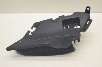 YAMAHA MT Накладка передней внутренней крышки капота BS2-2172E-00 32872358