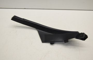 YAMAHA MT Обтекатель крышки топливного бака 2418B-L 32932827