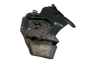 VOLVO XC70 3 generation (2007-2020) Rear Right Bumper Bracket 31395104 32105227