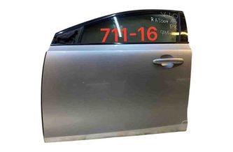 VOLVO XC70 3 generation (2007-2020) Front Right Door 32105742