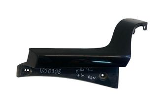 KIA Niro 1 generation  (2016-2022) Tailgate Cover Trim 87372G5000 33021730