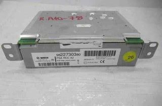 PEUGEOT 2008 2 generation (2019-2023) Автомагнитола с навигацией 20180111,7503900137,9822730380 32466192