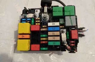 CITROËN C4 Cactus 1 generation (2014-2024) Блок предохранителей 9804846880 32470341