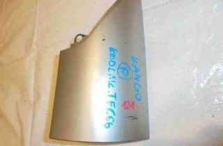 RENAULT Kangoo 2 generation (2007-2021) Rear Bumper Right Side Corner 32476791