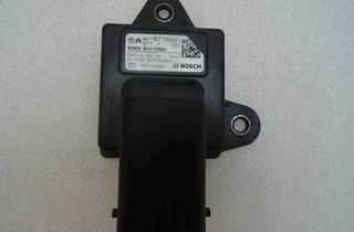 PEUGEOT 508 1 generation (2010-2020) Aizdedzes poga 9877871680 32485156