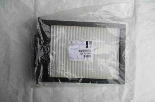 CITROËN C1 2 generation (2014-2023) Other Body Parts 6479A5 32485993