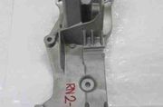 PEUGEOT Expert 2 generation (2007-2020) Ģeneratora kronšteins 9811844080 32494594