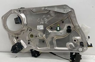 MERCEDES-BENZ CLS-Class C218 (2010-2017) Priekšējo kreiso durvju logu pacēlājs A2128201102,A2185401405,A2129067000 22164755