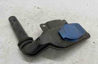 AUDI Q5 8R (2008-2017) Mazgāšanas šķidruma tvertne 8R0955452 22168740