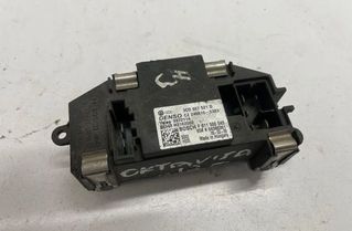 SKODA Superb 3 generation (2015-2023) Salona mazā ventilatora relejs 3C0907521D 22172273