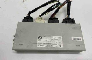 BMW 5 Series F10/F11 (2009-2017) Aizmugurējā vāka / bagāžnieka vadības bloks 7333928 22175586