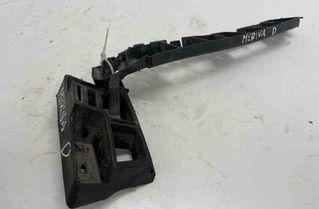 OPEL Meriva 2 generation (2010-2020) Rear Right Bumper Bracket 13268253 22184456