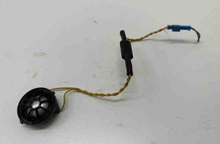 BMW 5 Series G30/G31 (2016-2023) Front Left Door Loudspeaker 9184794 22203176