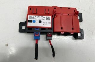 BMW iX3 1 generation (G08) (2020-2024) Распределительная коробка 8717954 22216727