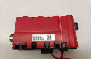 BMW 7 Series G11/G12 (2015-2023) Jaudas sadales kaste 26699706