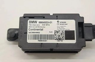 BMW 7 Series G11/G12 (2015-2023) Other Control Units 9864933 26921275
