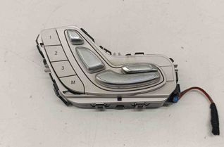 MERCEDES-BENZ C-Class W205/S205/C205 (2014-2023) Kreisā sēdekļa vadības pogas A2059056651 28645913