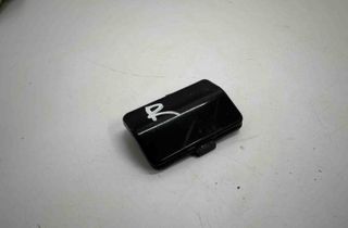 MERCEDES-BENZ R-Class W251 (2005-2017) Rear Bumper Tow Eye Cover A2518852123 30073019
