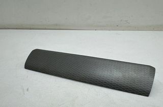 BMW 5 Series G30/G31 (2016-2023) Paneļa apdares vairogs 31957987