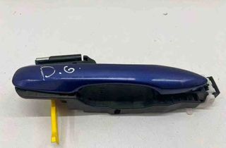 TOYOTA Yaris 4 generation (2020-2023) Rear right door outer handle 160RR 32569665