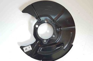 MAZDA CX-5 2 generation (2017-2024) Rear Left Brake Disc Protection KD4526271 31719587