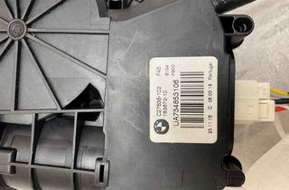 BMW 2 Series Grand Tourer F46 (2018-2023) Aizmugurējās bagāžas nodalījuma mīkstās aizvēršanas / soft close motorīts '7348531' 17244871