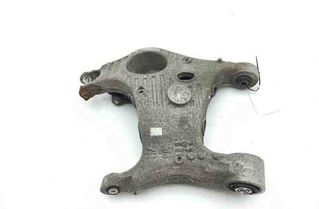 JAGUAR F-Pace 1 generation (2016-2024) Rear Left Arm HK835B531AE,1140LH 21531458
