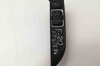 BMW 1 Series F20/F21 (2011-2020) Switches 9252920 10029619