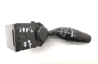 HONDA Civic 8 generation (2005-2012) Управление стеклоочистителями M29843 10699791