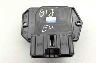 TOYOTA Corolla Verso 1 generation (2001-2009) Ёжик 499300-2121 13990817
