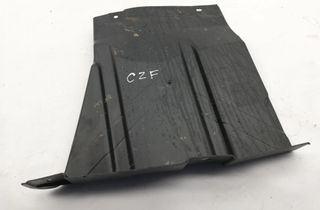 TOYOTA Yaris 4 generation (2020-2023) Другие тайные панели 51441-K0050 23247516