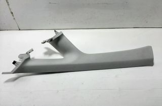 VOLKSWAGEN Caddy 4 generation (2015-2020) Priekšējā kreisā statņa apdare 2K0867233B 29017936