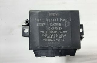 VOLVO XC60 1 generation (2008-2017) Pārkingsensoru vadības bloks 30682548 32837249
