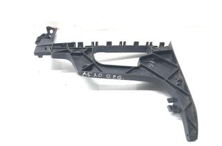 AUDI A5 Sportback Rear Right Bumper Bracket 8T0807454 32206264