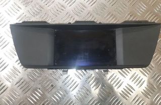 BMW 5 Series F10/F11 (2009-2017) Navigation Display 9241825 25720667