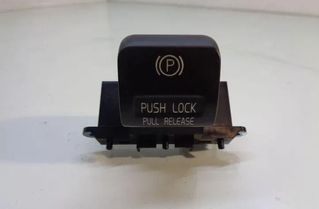 VOLVO S60 2 generation (2010-2020) Кнопка ручного тормоза 31334637 25723708