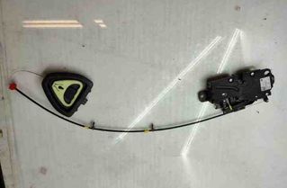 BMW 3 Series G20/G21/G28 (2018-2024) Aizmugurējā bagāžnieka slēdzene 7383283 25732326