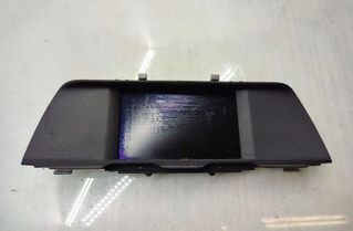 BMW 5 Series F10/F11 (2009-2017) Navigation Display 9241825 25735011