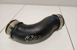 AUDI A3 8P (2003-2013) Intercooler Hose Pipe 1K0145838D 29724090