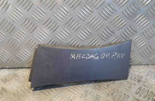 MAZDA 3 BK (2003-2009) Front Left Fender Molding GS1D51 29749823