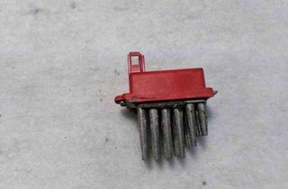 AUDI A4 B5/8D (1994-2001) Salona mazā ventilatora relejs 357907521,5DS00846700 32496687