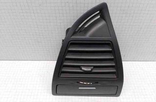 CITROËN C4 1 generation (2004-2011) Вентиляционные отверстия в приборной панели 9646337977 32499440