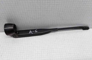 AUDI A6 C6/4F (2004-2011) Bagāžas nodalījuma loga tīrītāja svira 4A9955407 32500049